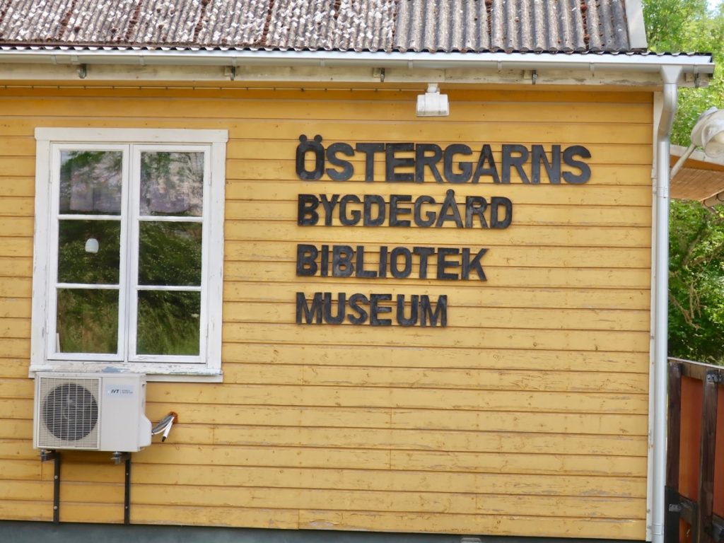 Östergarns Bygdegård